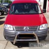 Katalog orurowań &raquo; VOLKSWAGEN (VW) &raquo; VW Caddy &raquo; caddy_pushbar_zonder